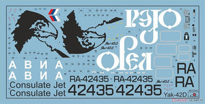 A-Model 72342 Yak-42D 1/72 – immagine 2