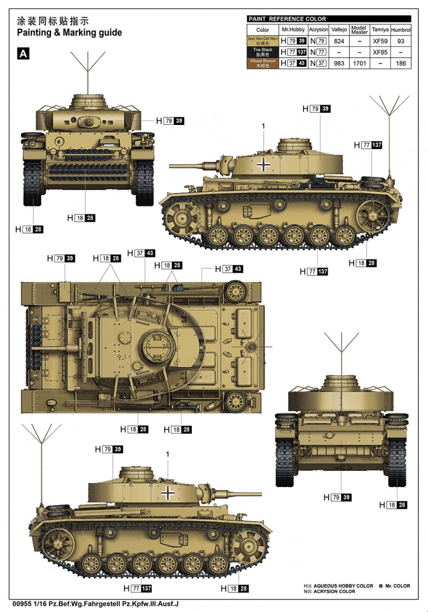 Trumpeter 00955 Pz.Bef.Wg.Fahrgestell Pz.Kpfw.III.Ausf.J 1/16 – zdjęcie 2