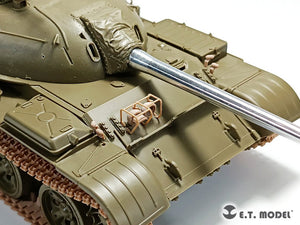 E.T. Model P35-268 Lights Set for Russian T-55 Family ( 3D Print ) 1/35 – immagine 7