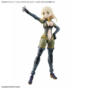 Bandai 67151 30MS OPTION PARTS SET 13 (TACTICAL COSTUME) [COLOR B] – Bild 8