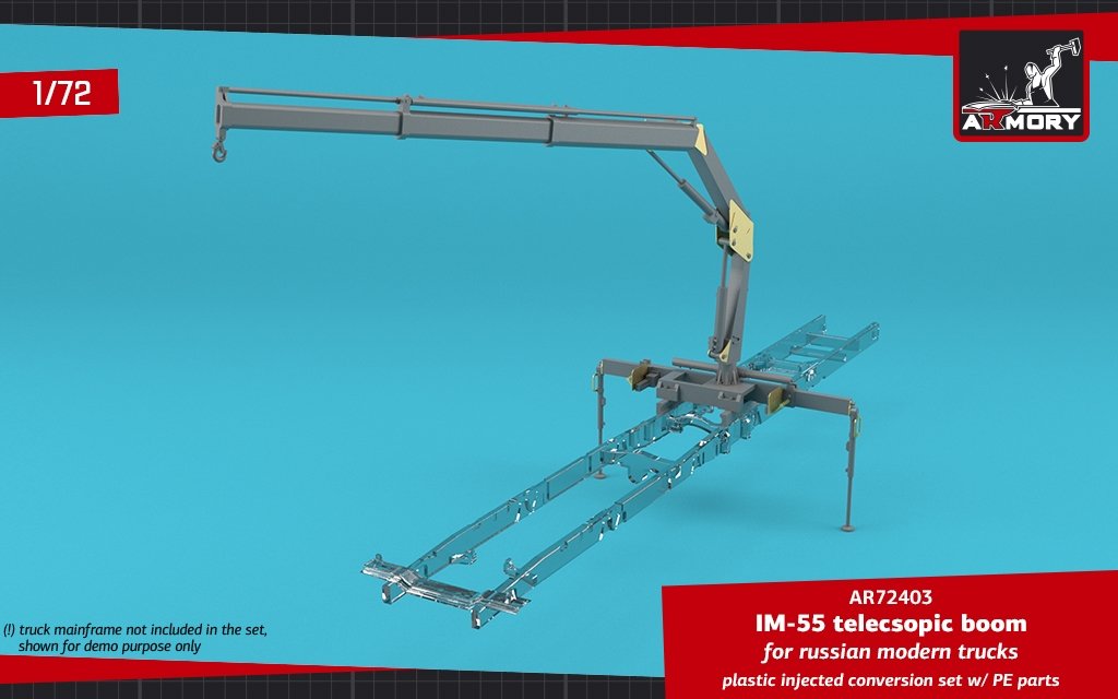 Armory Models 72403 IM-55 telecsopic boom, for russian modern trucks 1/72 – zdjęcie 8