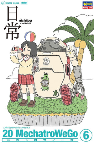 Hasegawa 64804 MechatroWeGo No.06 Nichijou Arawi Keiichi 1/20 – image 2