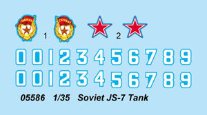Trumpeter 05586 Soviet JS-7 Heavy Tank 1/35 – immagine 4
