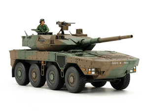 Tamiya 32596 Type 16 MCV JGSDF 1/48 – imagen 2