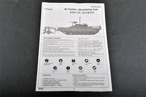 Trumpeter 00346 M1 Panther Ⅱ Mineclearing Tank 1/35 – Bild 3