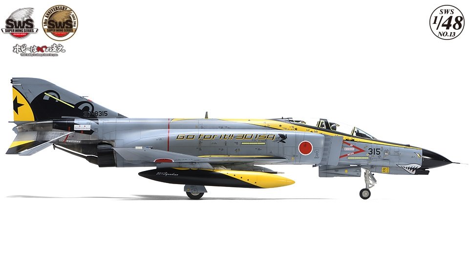 Zoukei-Mura SWS4813 F-4 PHANTOM II EJ KAI &amp;quot; GO FOR IT &amp;quot; 301SQ 2020 1/48 – immagine 2