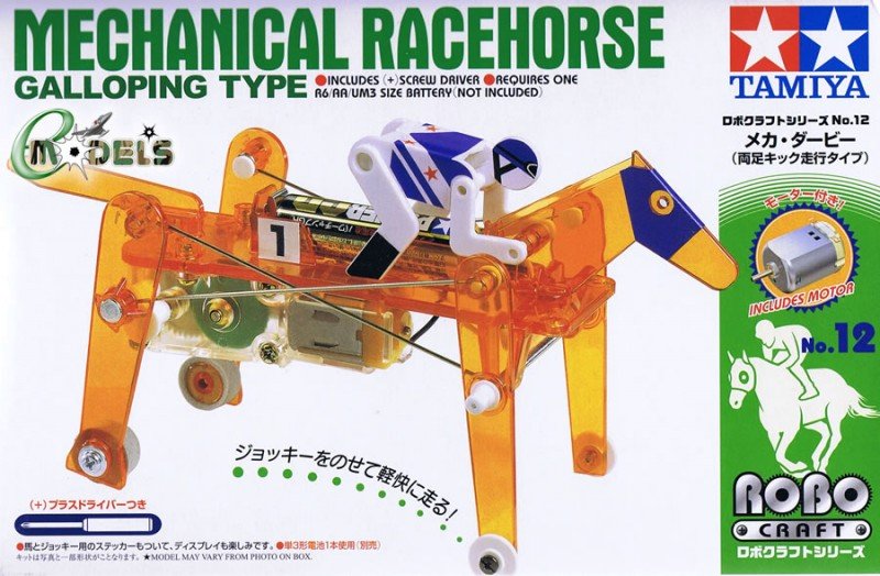 Tamiya 71112 Mechanical Racehorse - Galloping Type