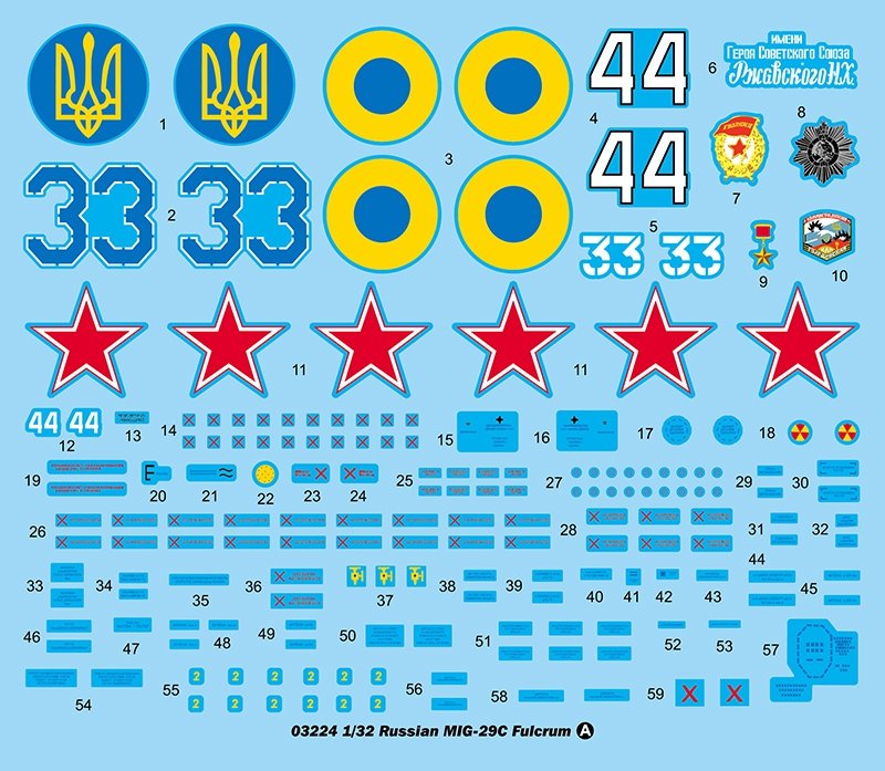Trumpeter 03224 Russian Mikoyan MIG-29C Fulcrum 1/32 – imagen 18