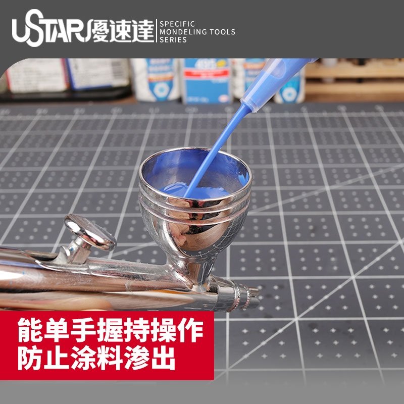 Flacon mélangeur de peinture U-Star UA-91004 60 ml (6 pièces) – image 3