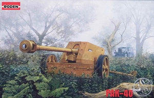 Roden 711 German WWII Gun PAK-40 1/72