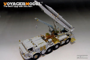 Voyager Model PE35888 Modern Russian 9P113 TEL w/9M21 rocket Basic for TRUMPETER 1/35 – Bild 5