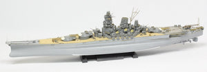 Pontos 37003F1 IJN Yamato Detail Up Set Advanced 1/350 – immagine 2
