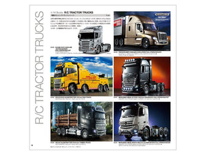 Tamiya 64431 Katalog 2021 – Bild 2