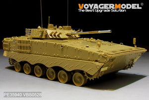 Voyager Model PE35940 Chinese PLA ZBD-04A IFV Basic For PANDA HOBBY PH35042 1/35 – Bild 11