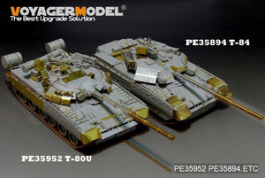 Maquette Voyager PE35952 Char de combat principal russe moderne T-80U (lanceur de fumée inclus) pour TRUMPETER 09525 1/35  – image 19