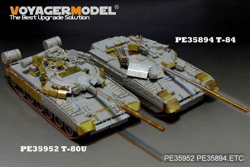 Maquette Voyager PE35952 Char de combat principal russe moderne T-80U (lanceur de fumée inclus) pour TRUMPETER 09525 1/35  – image 19