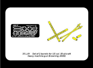 Aber 35L-081 Set of 2 standard barrels for US aircraft machine guns cal .50 Browning ANM2 (1/35) – image 5