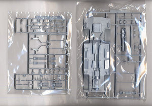 Fujimi 092164 Ultraman TDF PO-I Pointer 1/24 – Bild 4