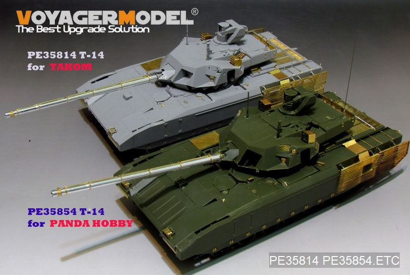 Voyager Model PE35814 Modern Russian T-14 Armata MBT basic For TAKOM 2029 1/35 – zdjęcie 14