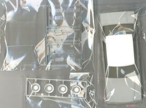 Fujimi 046099 ID-272 Nissan Cedric / Gloria Turbo Brougham VIP Y30 1/24 – Bild 2