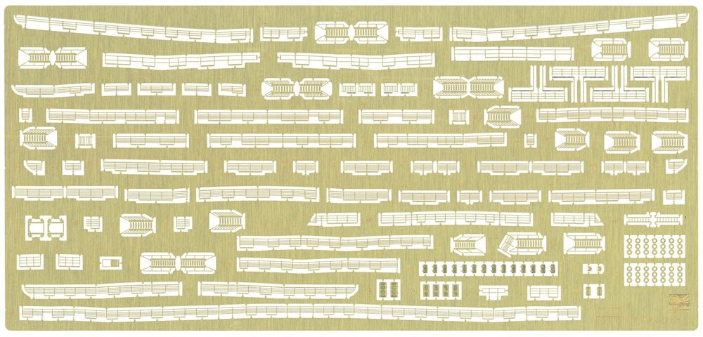 Hasegawa QG49 (72149) Hikawa Maru Pièces de photodécoupe de détail de base 1/350 