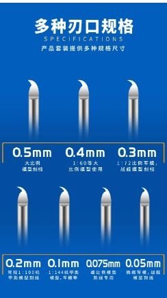 U-Star UA-90903-0.2 0.2 mm Olecranon hook Knife (Wooden Handle) – immagine 2