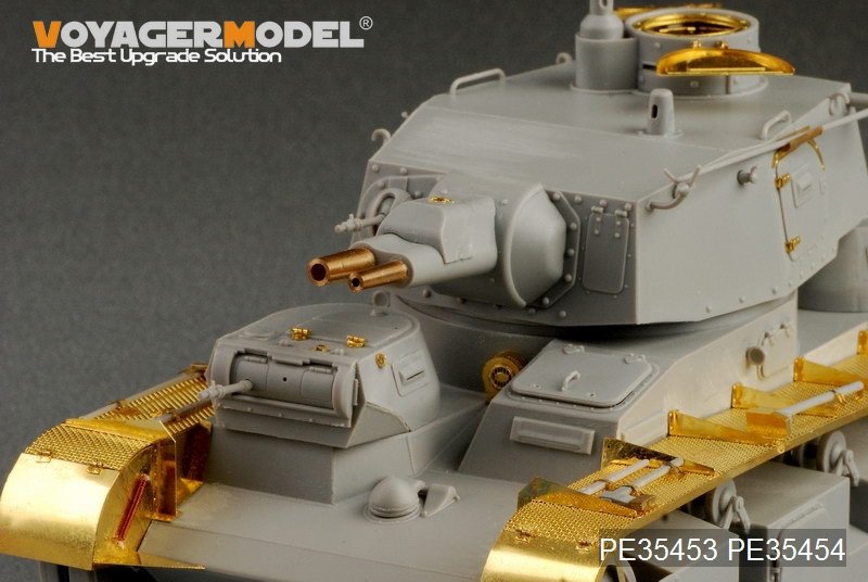 Voyager Model PE35454 WWII German Neubaufahrzeug Nr.3-5 Fenders for Trumpeter 05529 1/35 – imagen 2