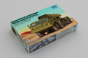 Trumpeter 07180 Russian 9P140 TEL of 9K57 Uragan Multiple Launch Rocket System 1/72 – zdjęcie 2