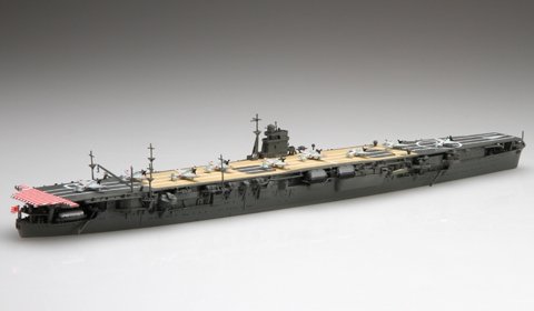 Fujimi 433394 TOKU-56 Imperial Japanese Navy Aircraft Carrier Hiryu 1/700 – imagen 3