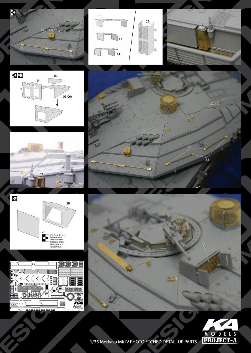 MK1 Design MM-35004 MERKAVA MK.IV DETAIL-UP ETCHD PARTS – BASIC 1/35 – zdjęcie 3