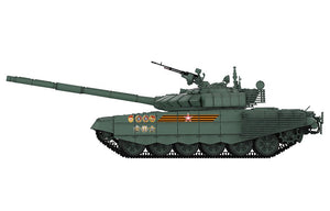 Meng Model TS-053 T-72B3M w/ KMT-8 MINE CLEARING SYSTEM 1/35 – imagen 9