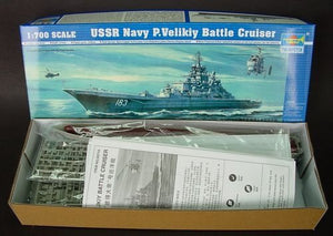 Trumpeter 05710 USSR Navy P. Velikiy Battle Cruiser 1/700 – immagine 3