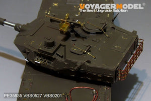Voyager Model PE35935 Modern JGSDF Type16 MCV Basic For TAMIYA 36361 1/35 – Bild 13