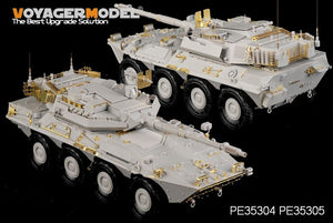 Voyager Model PE35304 Modern Spanish Army VRC-105 Centauro RCV for TRUMPETER 00388 1/35 – Bild 14