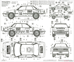 Hasegawa 20467 Subaru Legacy RS 1993 RAC Rally 1/24 – Bild 5