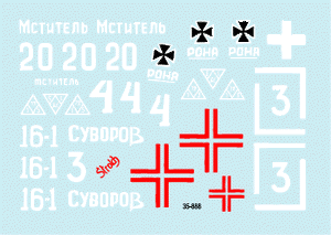 Star Decals 35-888 KV-1 model/1940 1/35 – zdjęcie 3