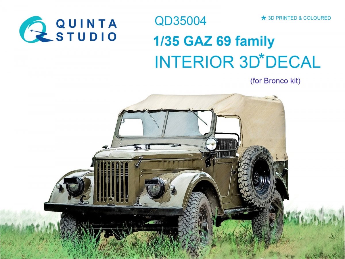Intérieur imprimé en 3D et coloré sur papier décalcomanie Quinta Studio QD35004 GAZ 69 Family (pour kit Bronco) 1/35