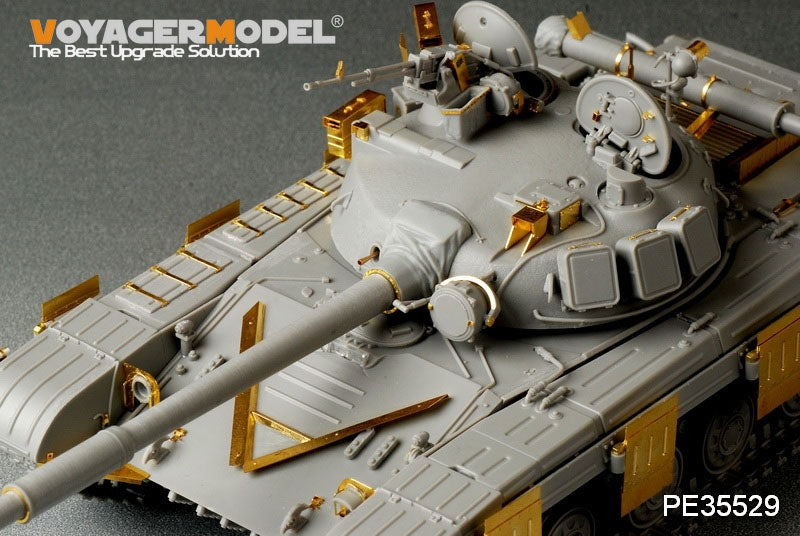 Voyager Model PE35529 Modern Russian T-64 Medium Tank Basic For TRUMPETER 01578 1/35 – Bild 6