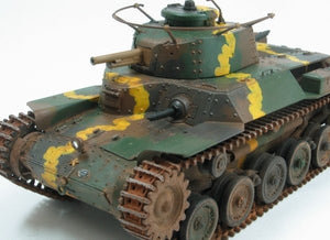 Maquette Fine Molds FM27 Char de combat principal IJA Type 97 Chi-Ha avec blindage additionnel 1/35 – image 2