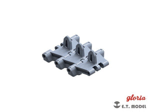 ET Model P35-015 IJA Type 95 “Ha-Go”Light Tank Workable Track (3D Printed) 1/35 – image 6
