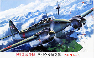 Fujimi 722719 C-19 Nakajima Type 2 J1N1-R Rabaul 1/72