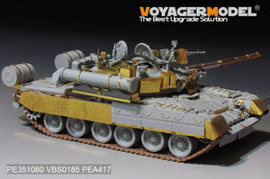 Voyager Model PE351080 Modern Russian T-80UK Main Battle Tank (smoke discharger include) For TRUMPER 09578 1/35 – Bild 9