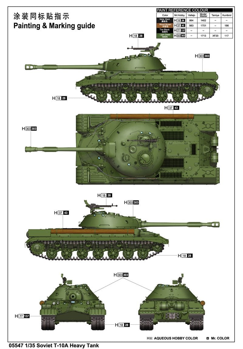 Trumpeter 05547 Char lourd soviétique T-10A 1/35  – image 3