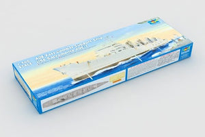 Trumpeter 05785 AOE Fast Combat Support Ship USS Sacramento (AOE-1) 1/700 – zdjęcie 2