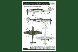 Hobby Boss 81702 Ta 152 C-1 1/48 – image 2