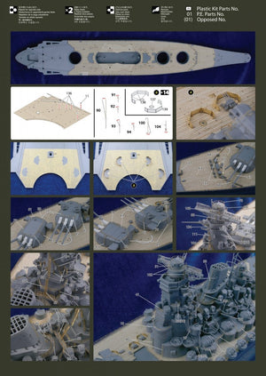 MK1 Design MD-35023 New Yamato Wooden Deck 1/350 – imagen 6