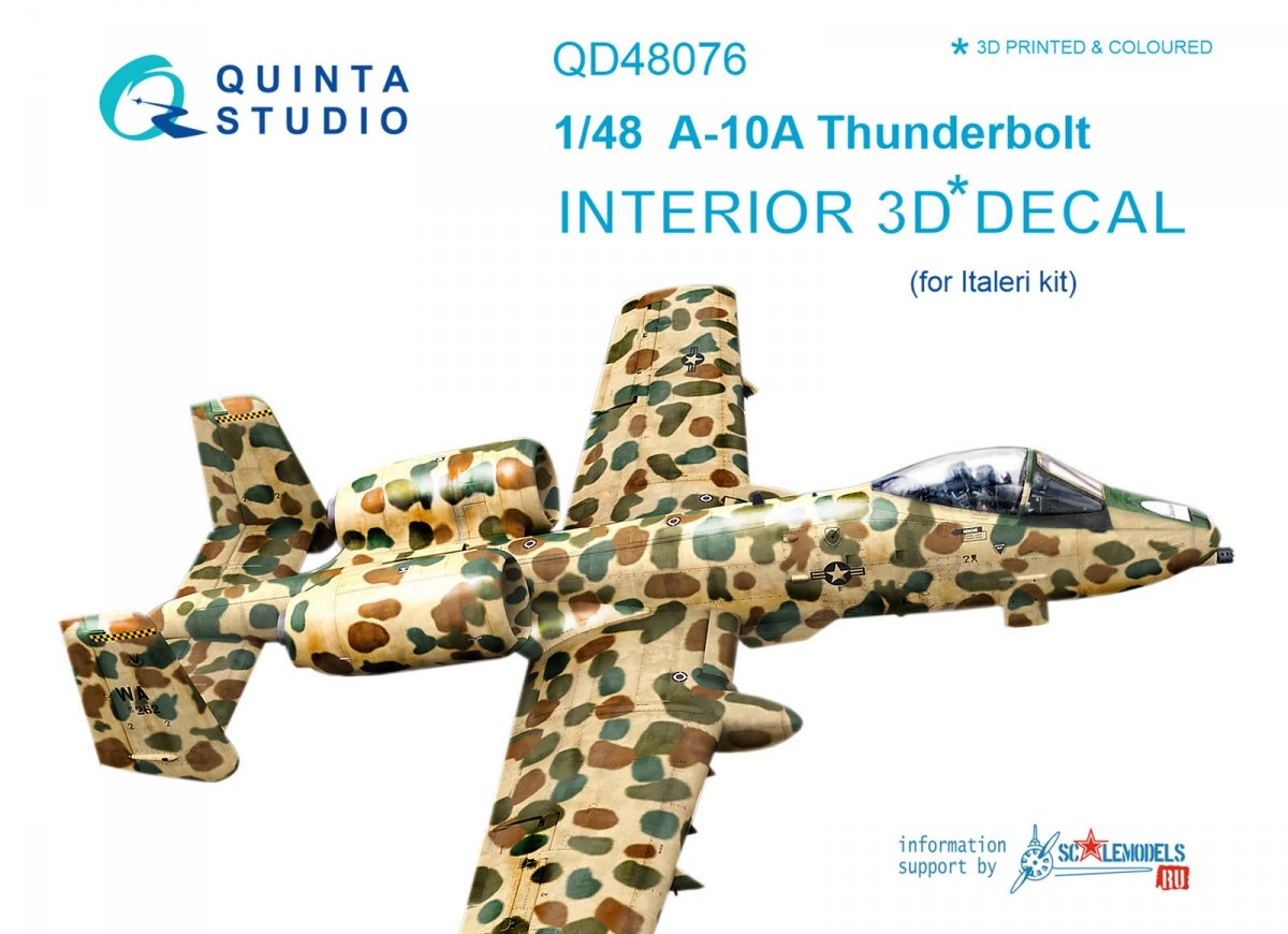 Intérieur imprimé en 3D et coloré sur papier décalcomanie Quinta Studio QD48076 A-10A (pour maquette Italeri) 1/48