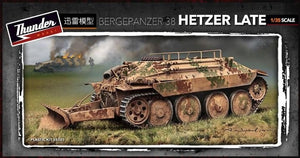 Thunder Model 35101 Bergerpanzer 38(t) Hetzer Late 1/35