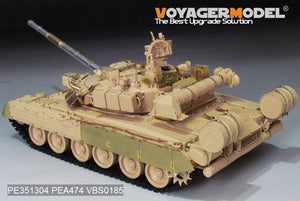 Voyager Model PE351304 Modern Russian T-80UK Main Battle Tank smoke discharger include For RFM 5115 1/35 – Bild 5