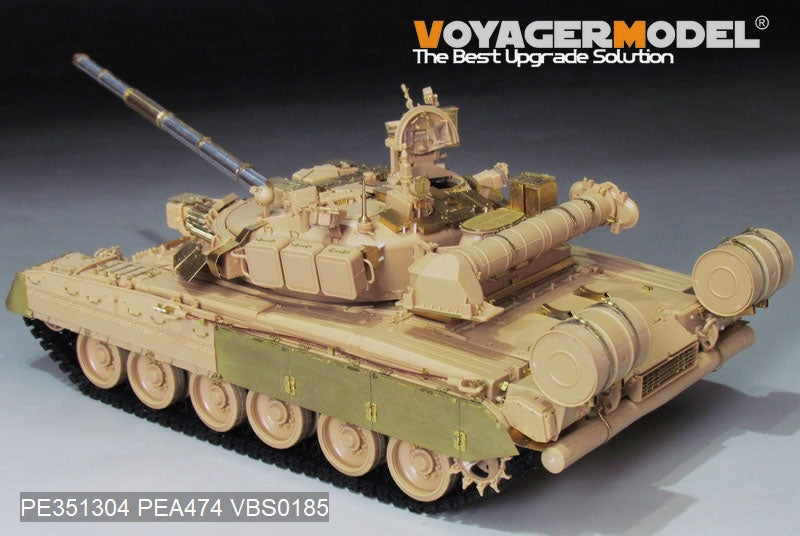 Voyager Model PE351304 Modern Russian T-80UK Main Battle Tank smoke discharger include For RFM 5115 1/35 – Bild 5